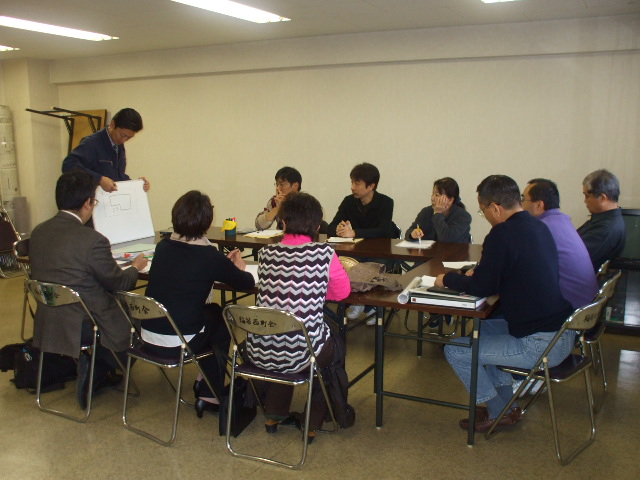 �}���V�����̖h�Ƒ΍�u�K��