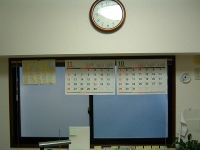 �C���v���X�{�H�O�ʐ^15